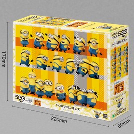 Epoch 500 Piece Jigsaw Puzzle Minions Full! Minions (15.0 x 20.9 inches (38 x 53 cm)