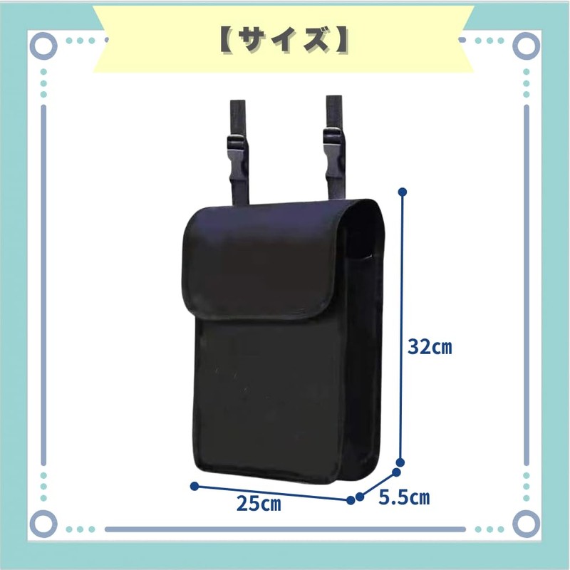 ideastore Front Bag, Bicycle, Motorcycle, Side Storage, Convenient Goods, Small