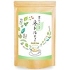 Natural Feast Nettle Tea Bags Nettle Tea Herbal Tea Non