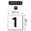 Mag-X Magnetic Week Sheet