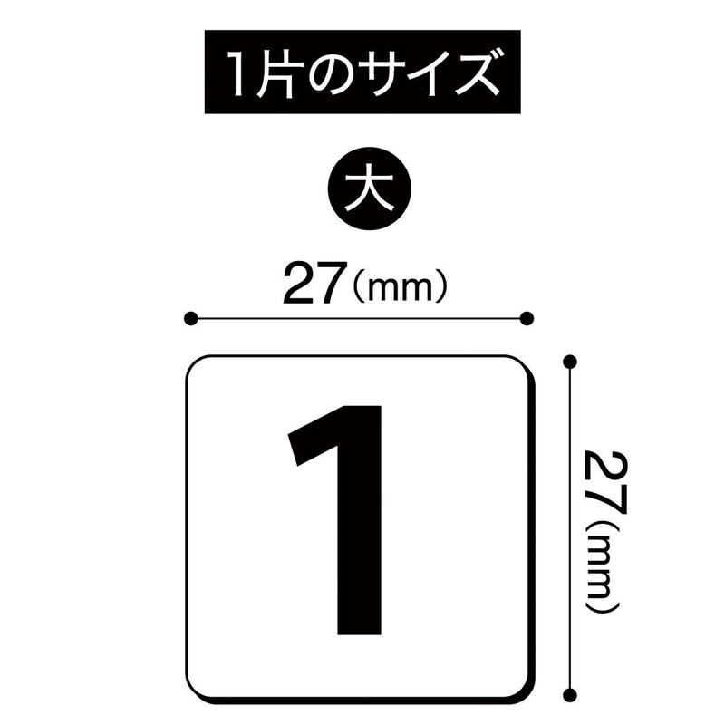 Mag-X Magnetic Week Sheet