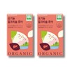 Nutrione Organic Milk Thistle Pure 30 Capsules 2 Boxes /