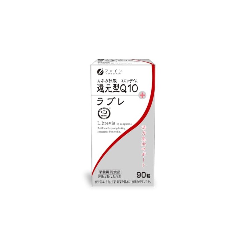 Fine Reduced CoQ10+ Love Kaneca Reduced CoQ10 Lactic Acid Bacteria,