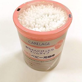 CARELAGE (keare-zyu) Anti-bacterial Baby Cotton Swab 250 Pieces