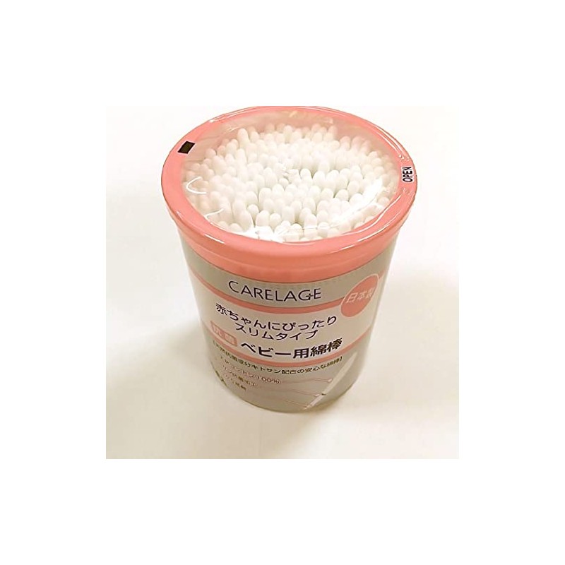 CARELAGE (keare-zyu) Anti-bacterial Baby Cotton Swab 250 Pieces