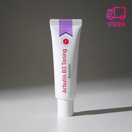 ENCOS Arbutin B3 Toning Emulsion 50ml / 이엔코스 알부틴B3 토닝 에멀전 50ml