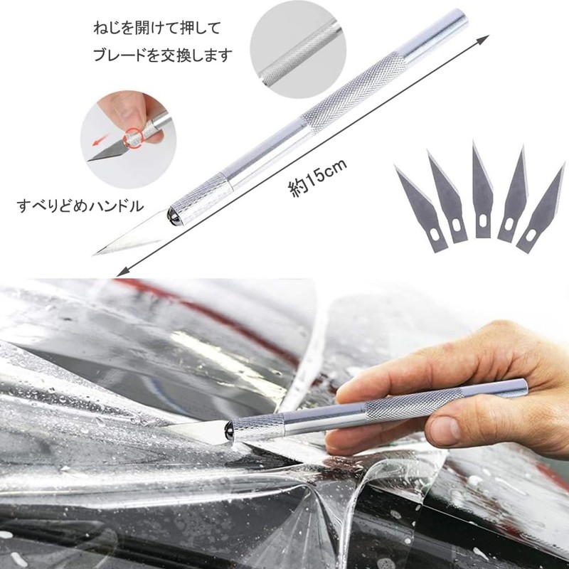 YFFSFDC Car Film Construction Kit, Squeegee, Squeegee Felt Set, Squeegee