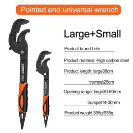LEAD Multi-function Wrench - 10 Inch & 14 Inch Universal & Adjustable Wrench