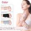 手首サポーター 2枚セット 手首 固定 しっかりサポート 女性 家事 育児 おしゃれ 伸縮性