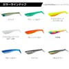 Daiwa Morethan Sea Bass Rodem Spare Body, 2.8-Inch