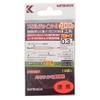 Bonito Advantage (katsuichi) Metal Joint II huroro on Yarn purotaihu