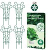 Qaobo Plant Trellis for Potted Plants 4 Pack Stackable Indoor