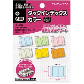 Kokuyo Tack Index Color, Small 0.7 x 1.0 inches (18 x 25 mm), 6 Color Assortments, 96 Pieces, Set of 2