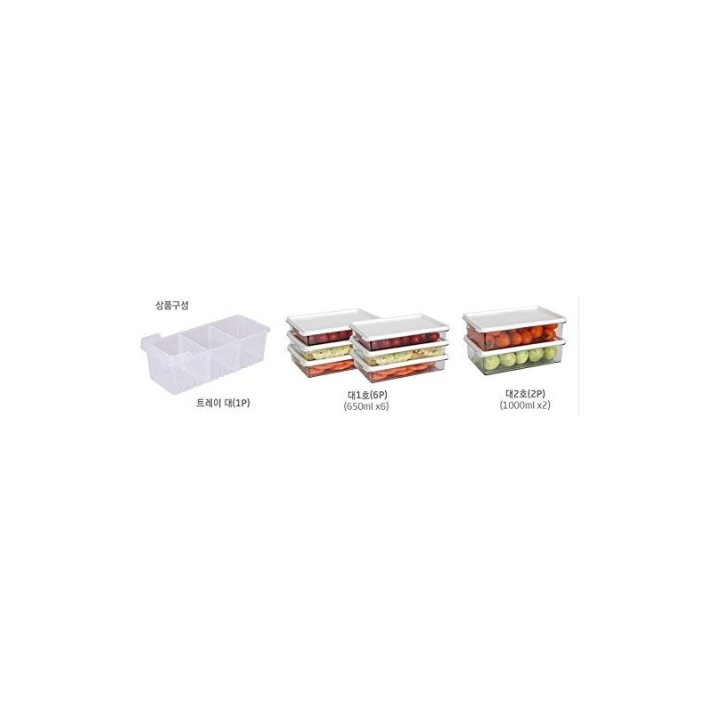 INNOVATION LIVING Kitchen Refrigerator Organizer, Fridge and Freezer Storage Trays