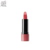 JUNGSAEMMOOL New Classic Shine Lipstick 3.5g, Color:Dear Beige