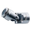 コーケン 1/4(6.35mm)SQ. ナットグリップユニバーサルソケット 8mm 2441M-8