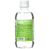 Inks Networks purela Body Freshener Replacement Bottle