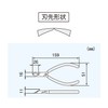ENGINEER エンジニア 斜ニッパー 穴付 片刃 ラウンド 159mm NN-46