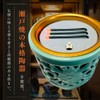 Safe Electronic Incense Without Fire, Buddhist Ritual Items, LED Electronic