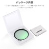 NEEWER 72mm Black Diffusion 1/4 Filter Film Effect Lens Filter
