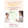 【Official】Marshfield SC Body Cover Foundation N Body Foundation for Bruises,