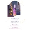 Komi Collaboration Lab To The Moon Softener, Twilight Magic Scent,