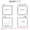 Height Adjustment Kotatsu Kotatsu Extra Height Rising Feet Table Legs