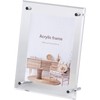 Large Acrylic Frame, H-Form, 5352, Clear