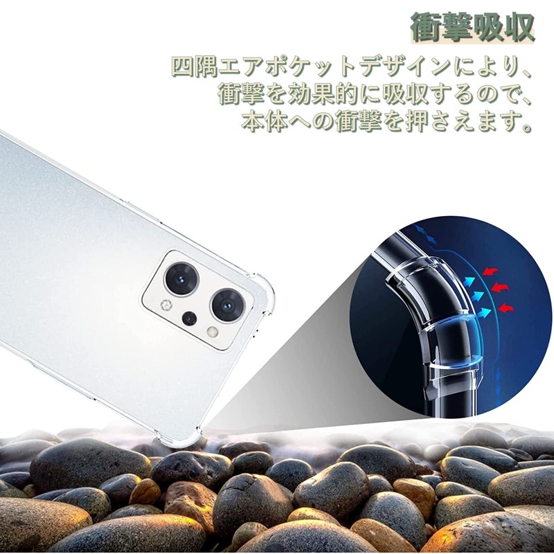 SMPURF Case for OPPO Reno9 A / Reno7 A Shockproof