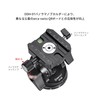 SWFOTO DT-03R 2-Way Pan Clamp, Monopod, 2-Way Head, Arca Switzerland