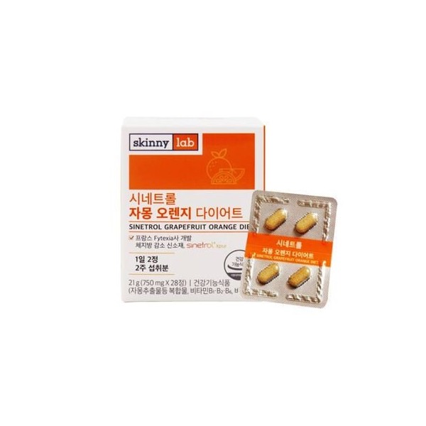 Grapefruit Diet Skinny Lab Sinetrol Grapefruit Orange Diet 750mg /