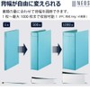 Kokuyo Gabat File NEOS A4 Vertical 2 Holes, Turquoise Blue