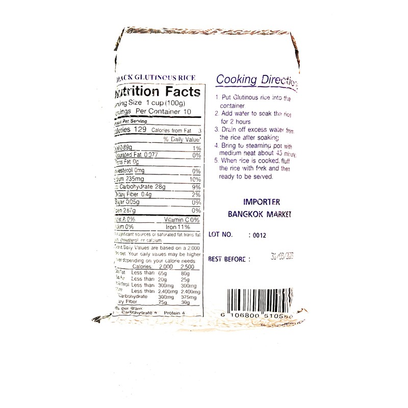 Elephant Brand Black Glutinous Rice 35 Oz And Spicy King
