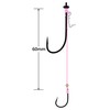 Gamakatsu 41-027 Luxe Sakura Phantom Sea Bream Tenya Plug-In Replacement