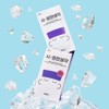 BRSG Cooling Patch #Unscented 4P - BRSG Cooling Patch #Unscented