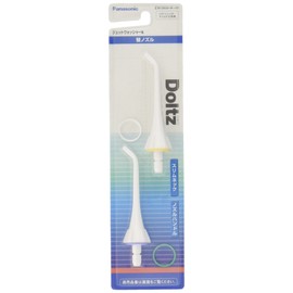 Panasonic EW-DJ51/EW1211 Jetwasher Dols, Replacement Nozzle for EW-DJ51/EW1211, Pack of 2, White