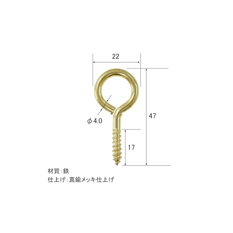 Fukui metal crafts Round Heaton 47 mm 6900 – G