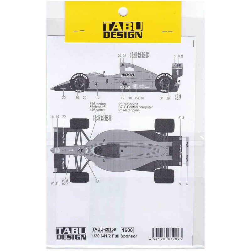 [TABU DESIGN/Tab Design] 1/20 641/2 Full Sponsor Decal for Fujimi