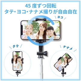 Elecom P-SSBMRBU Selfie Stick, Bluetooth Remote Control, 16.9 inches (43 cm), 360° Rotation, Ice Blue