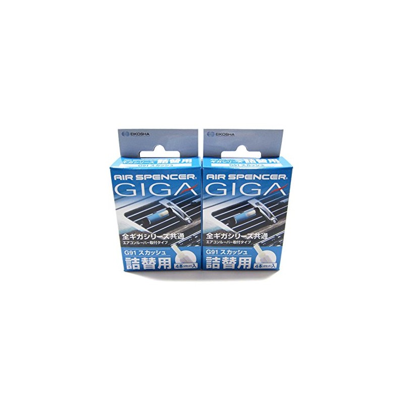 Air Spencer GIGA, GIGA Clip or Bijou Car Air Freshener