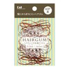 Kai Seal Rubber Ring Brown 60P 60pcs (x1)