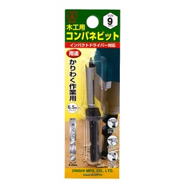Onishi Kogyo Companion Bit with Stopper (NO.18) 0.3 inches (9 mm)