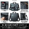 D-SACK Men's Tote Bag, Nylon, Large Capacity, Shoulder Bag, 2-Way,