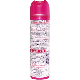 Lion Ellegaard Small [daily consumables]