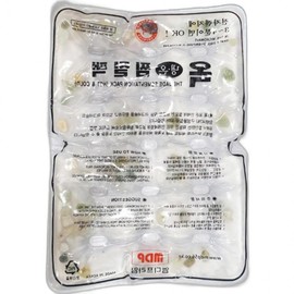 Hot pack jade popular hot and cold hand warmer winter PVC shoulder cold wave hot pack Season recommendation