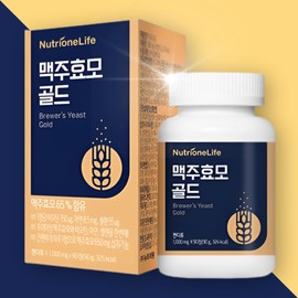 Nutrione Brewer's Yeast Gold Protein Biotin 90 tablets x 3 boxes / 뉴트리원 맥주효모 골드 단백질 비오틴 90정 x 3박스