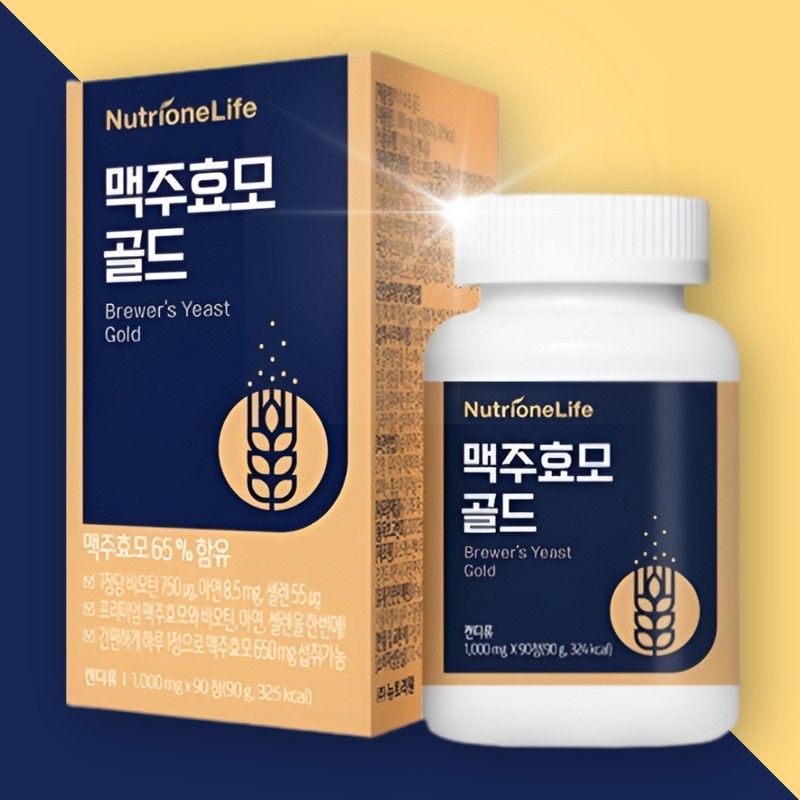 Nutrione Brewer's Yeast Gold Protein Biotin 90 tablets x 3