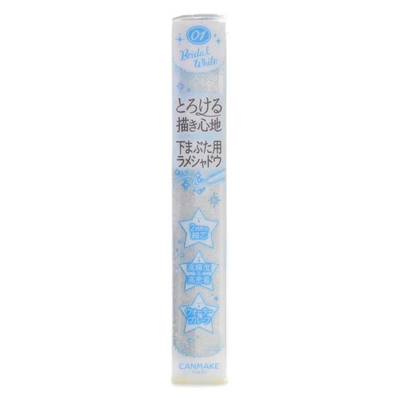 Canmake Creamy Touch Pearl 01 Bridal White Creamy Touch Liner