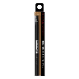 Kate Eyebrow Pencil A LB-1 Bright Beige