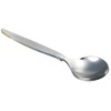 Tescoma Praktik 3-Piece Table Spoon
